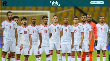 مواجهة نارية.. مباراة الإمارات وقطر في تصفيات كأس العالم تلفت الأنظار